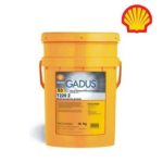 SHELL GREASE GADUS S3 T220 2 CONTAINERS 18KG