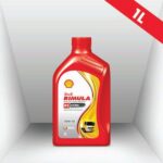 SHELL OIL RIMULA R2 EXTRA 20W-50 CAN 1LT