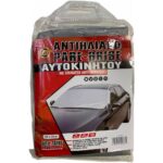 CAR WINDSCREEN SUNSCREEN 190*95CM 14-0870